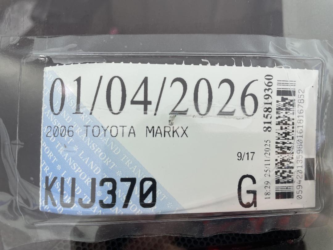 Photo '27' of Toyota Markx