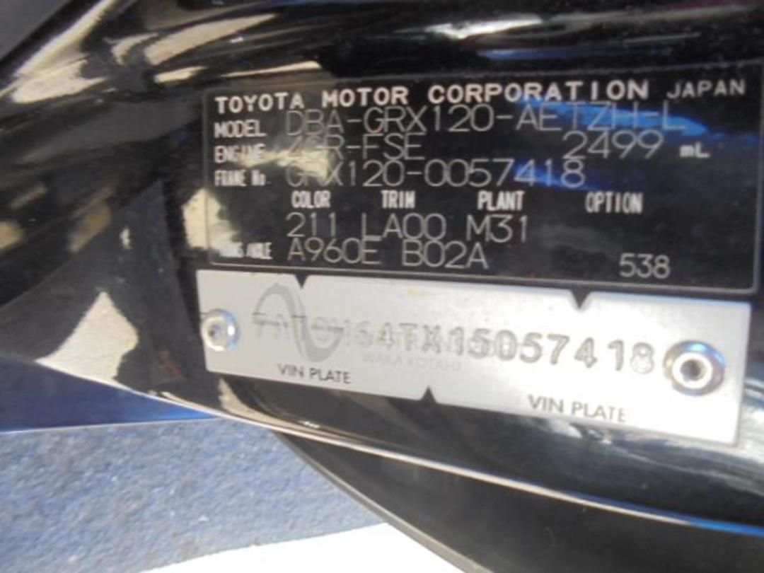 Photo '19' of Toyota Markx