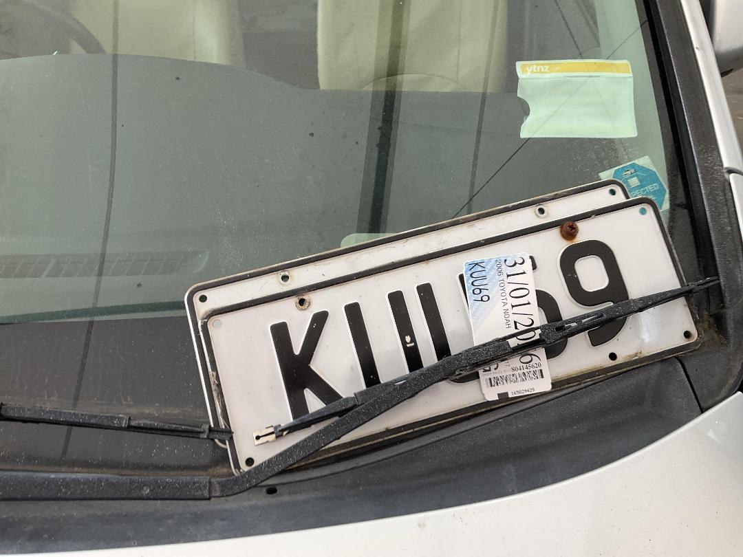 Photo '36' of Toyota Noah Photo '36' of Toyota Noah