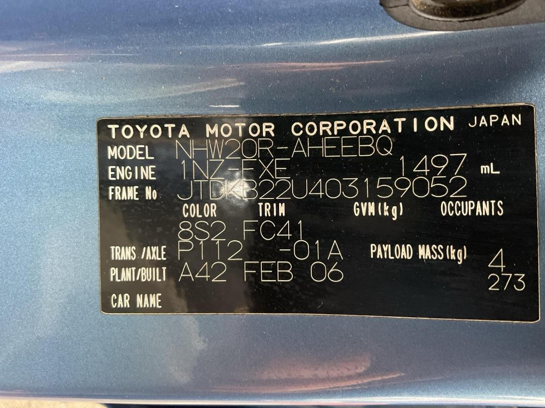 Photo '10' of Toyota Prius H5 E Photo '10' of Toyota Prius H5 E