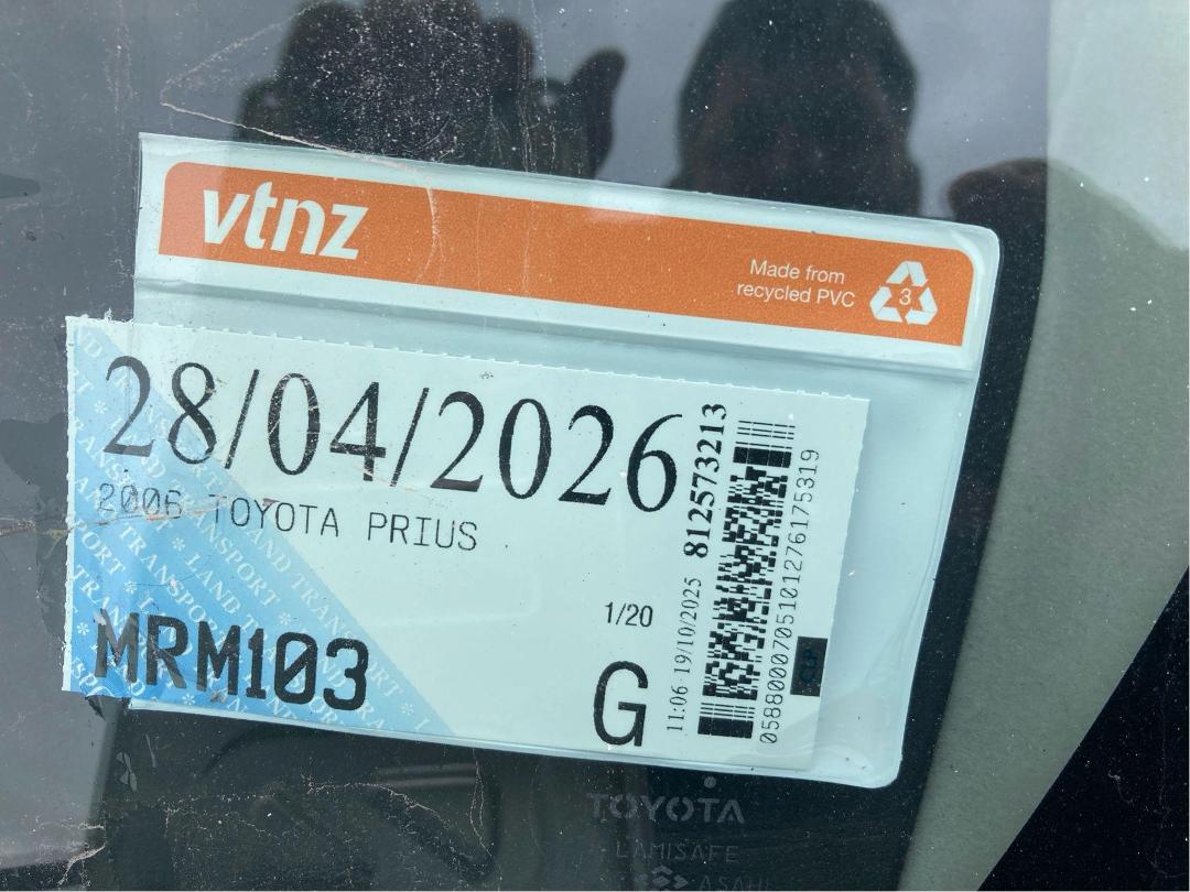 Photo '2' of Toyota Prius Photo '2' of Toyota Prius