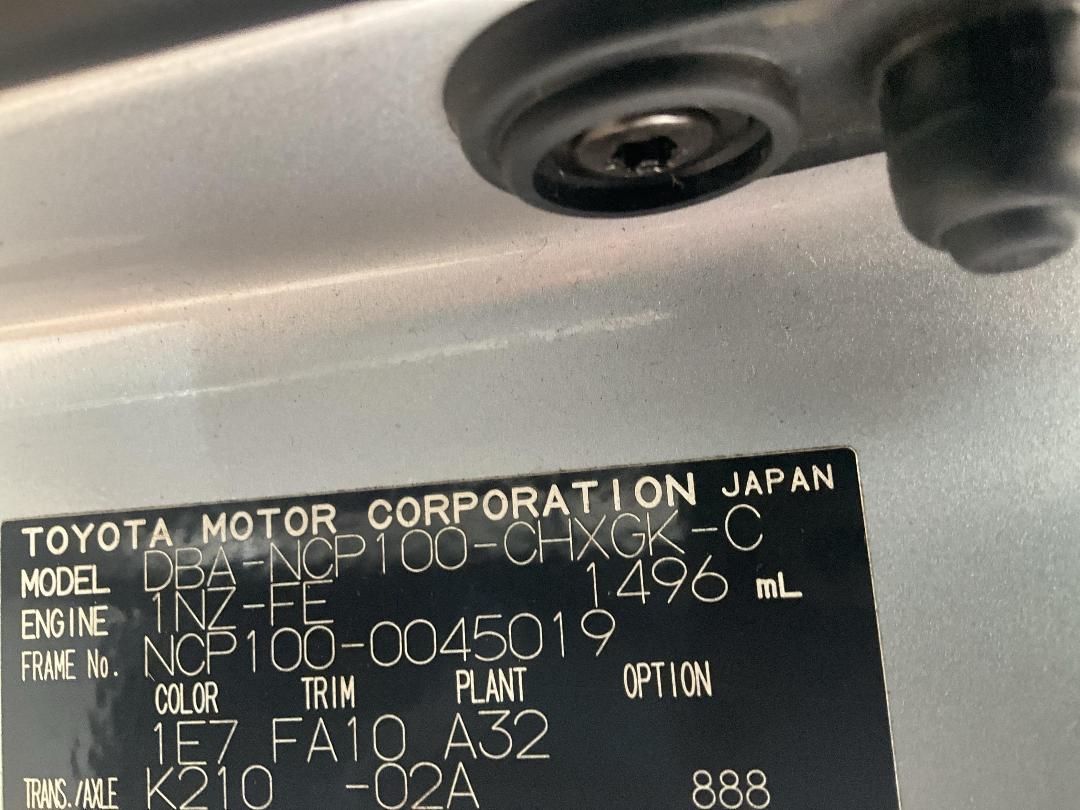 Photo '16' of Toyota Ractis