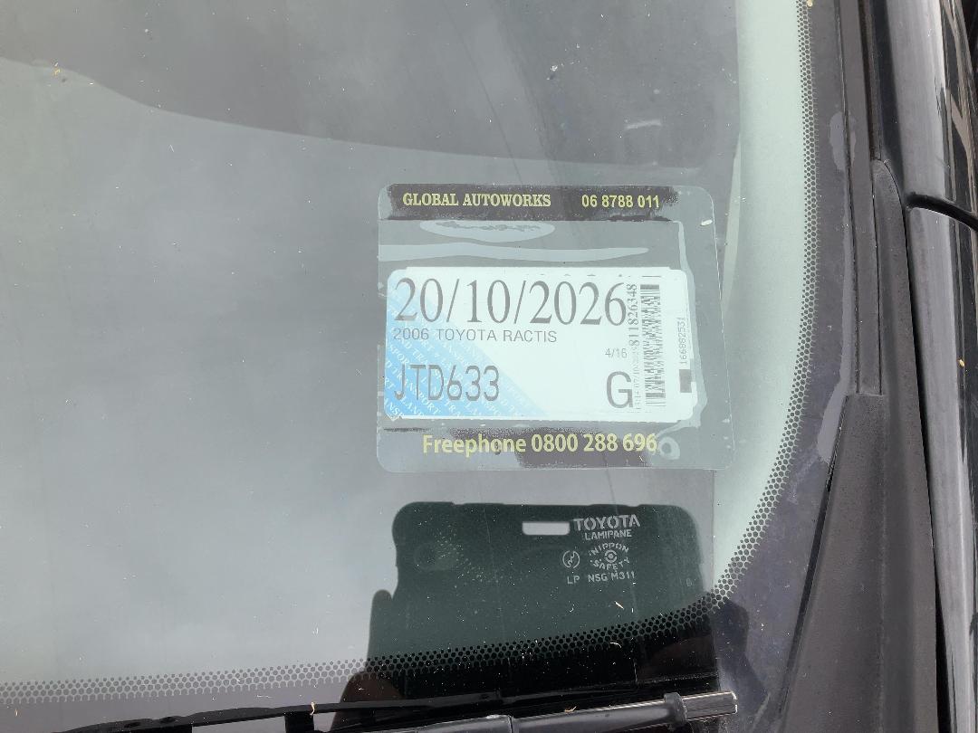 Photo '15' of Toyota Ractis