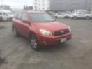 Thumbnail '1' of Toyota Rav4 LTD