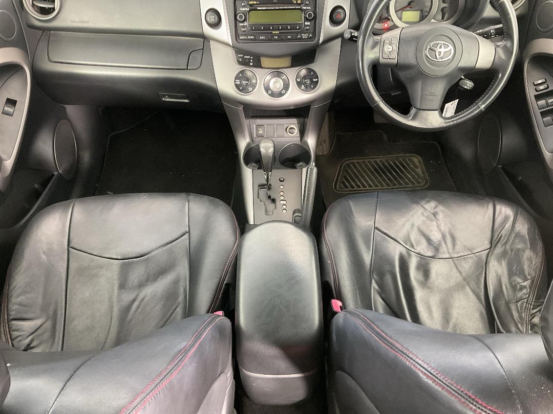 Photo '18' of Toyota Rav4 Photo '18' of Toyota Rav4