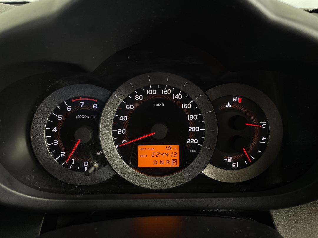 Photo '21' of Toyota Rav4 Photo '21' of Toyota Rav4