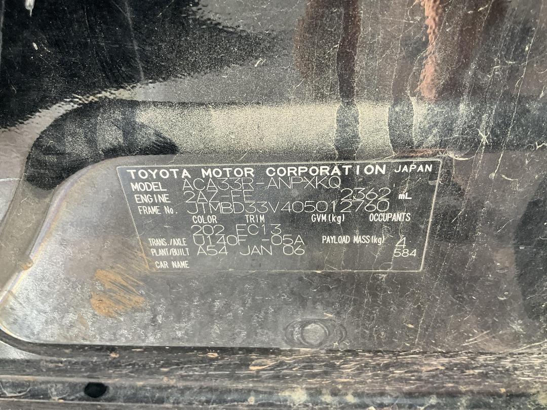 Photo '7' of Toyota Rav4 5A