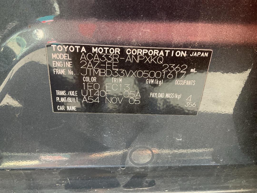 Photo '17' of Toyota Rav4 5A Photo '17' of Toyota Rav4 5A