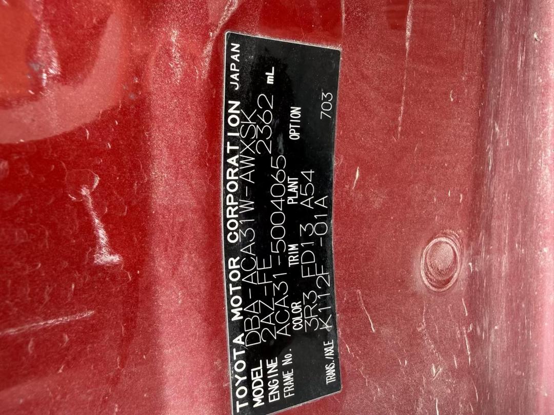 Photo '18' of Toyota Rav4