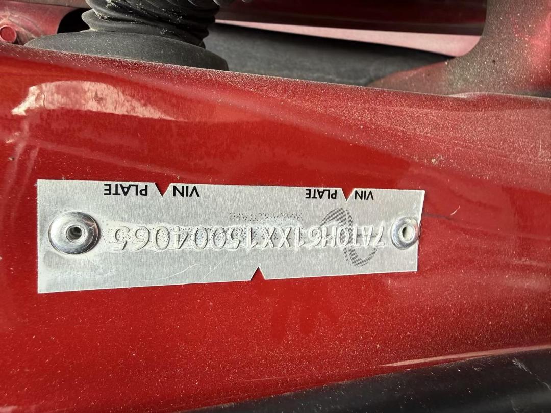 Photo '19' of Toyota Rav4