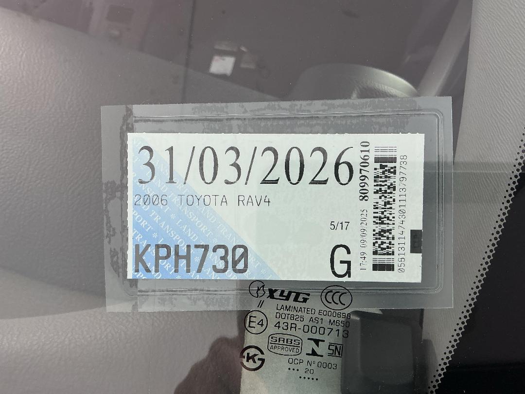 Photo '25' of Toyota Rav4