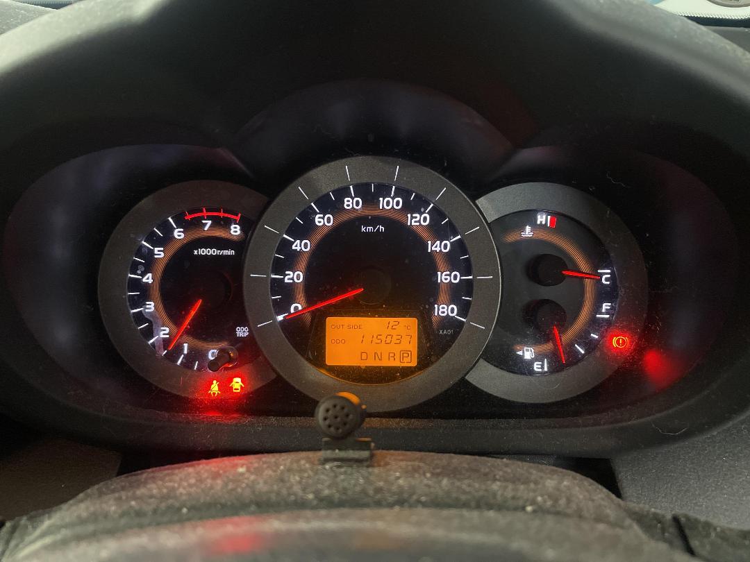 Photo '21' of Toyota Rav4 Photo '21' of Toyota Rav4