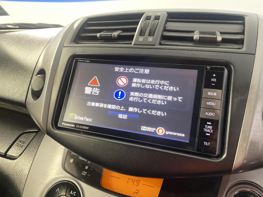 Photo '27' of Toyota Rav4