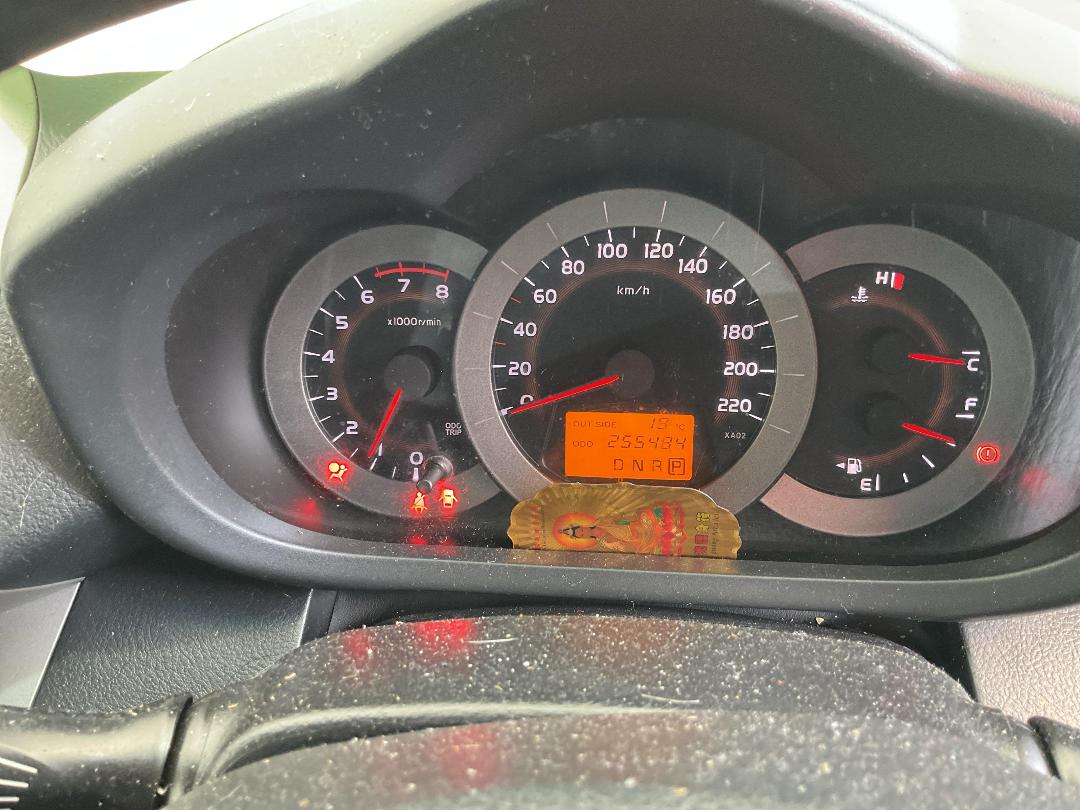 Photo '21' of Toyota Rav4 5A