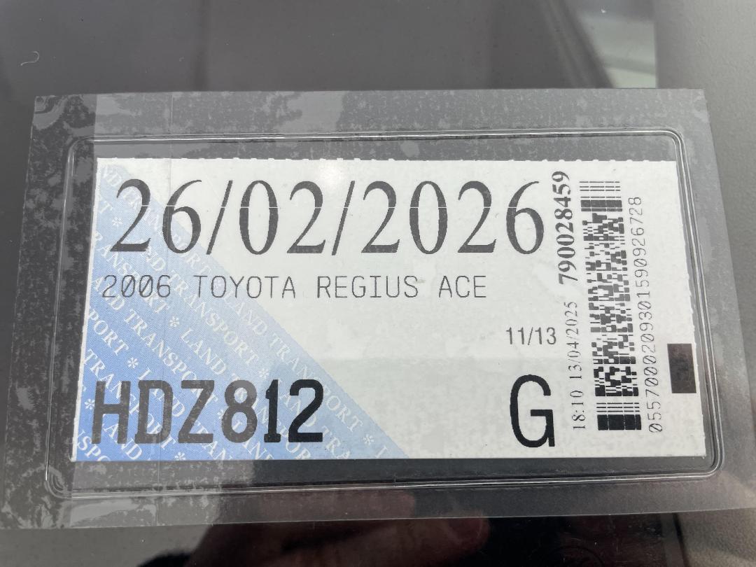 Photo '24' of Toyota Regius