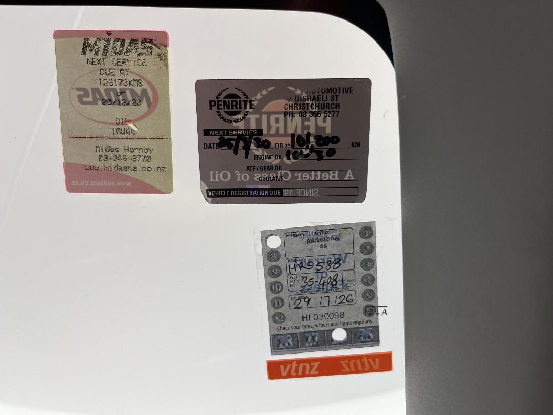 Photo '25' of Toyota Rush