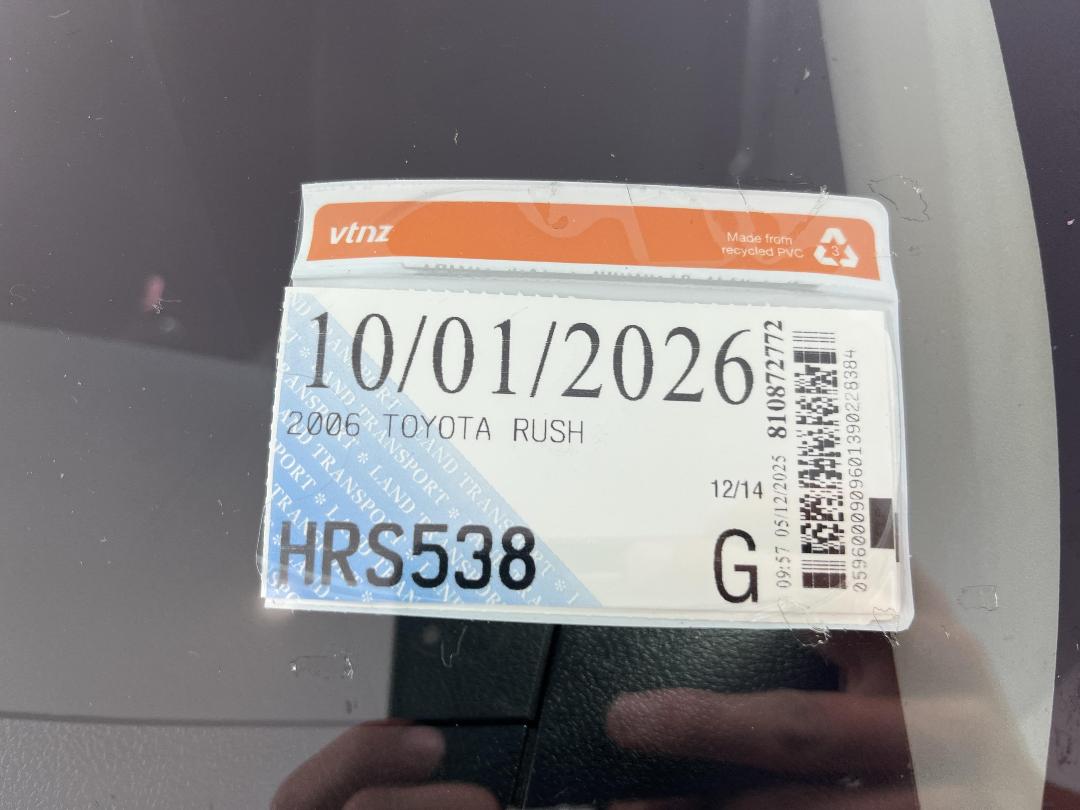 Photo '24' of Toyota Rush