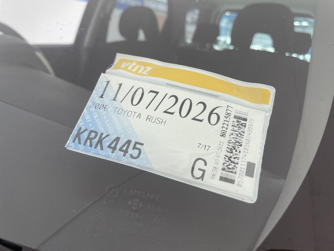 Photo '31' of Toyota Rush Photo '31' of Toyota Rush