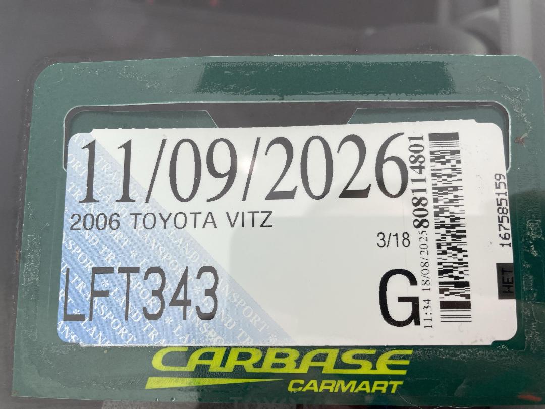 Photo '25' of Toyota Vitz