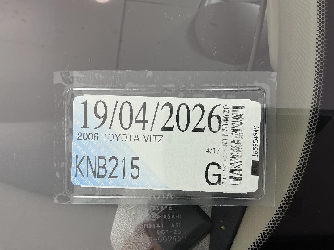 Photo '26' of Toyota Vitz