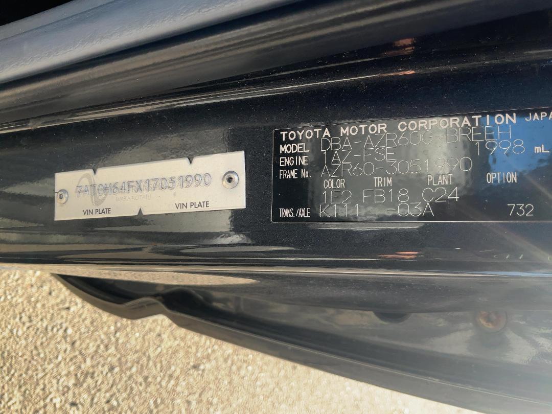 Photo '9' of Toyota Voxy