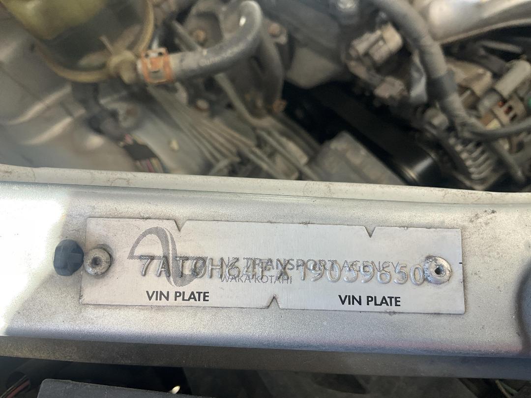 Photo '17' of Toyota Voxy