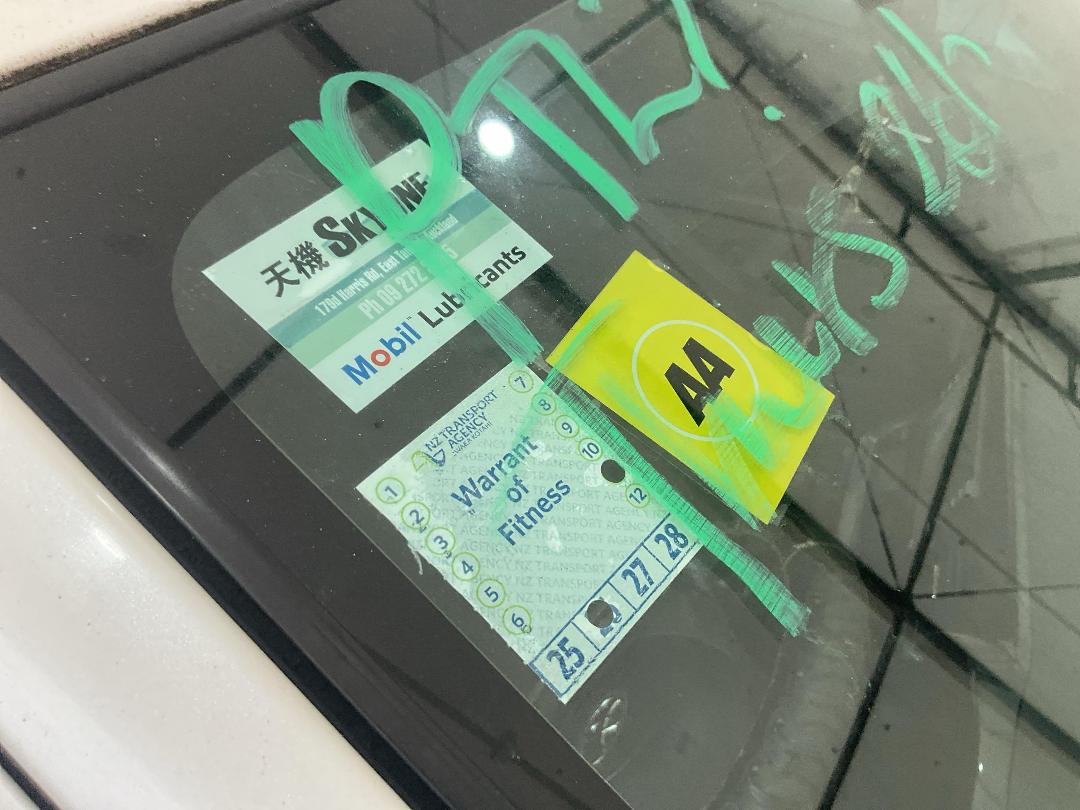 Photo '23' of Toyota Wish