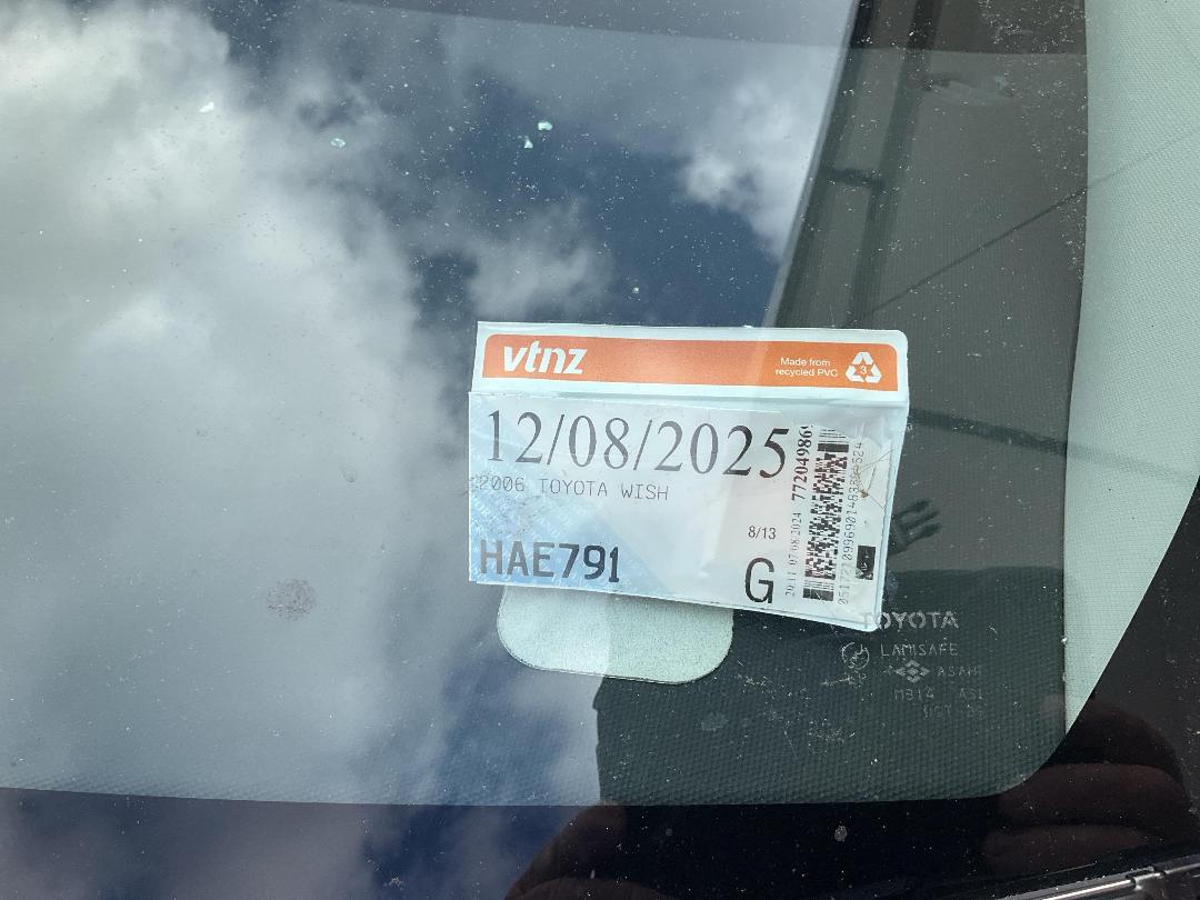 Photo '14' of Toyota Wish