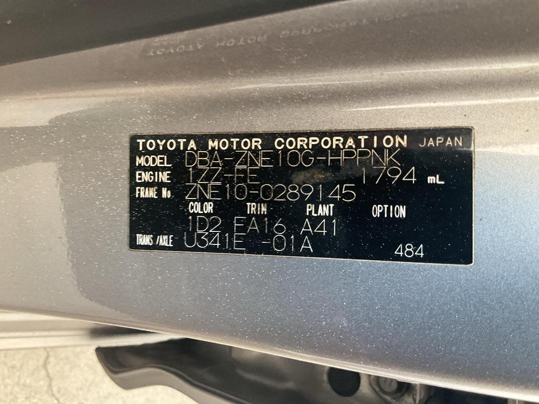 Photo '14' of Toyota Wish Photo '14' of Toyota Wish