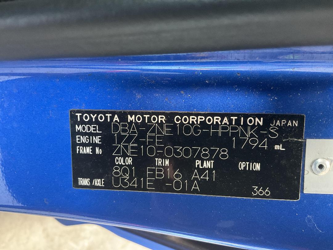 Photo '24' of Toyota Wish