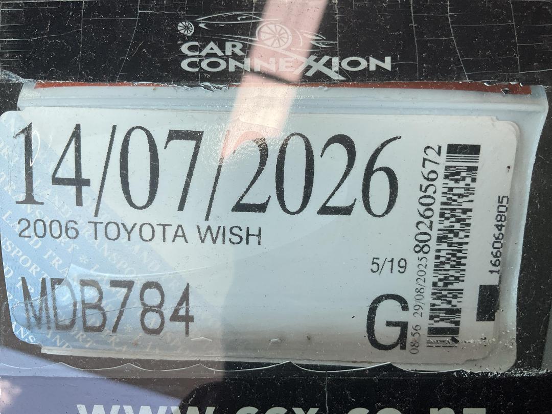 Photo '25' of Toyota Wish