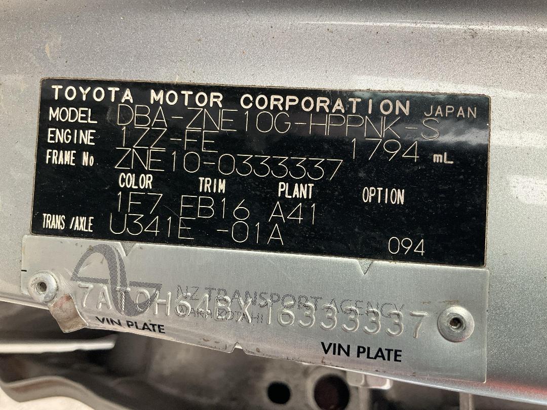 Photo '32' of Toyota Wish Photo '32' of Toyota Wish