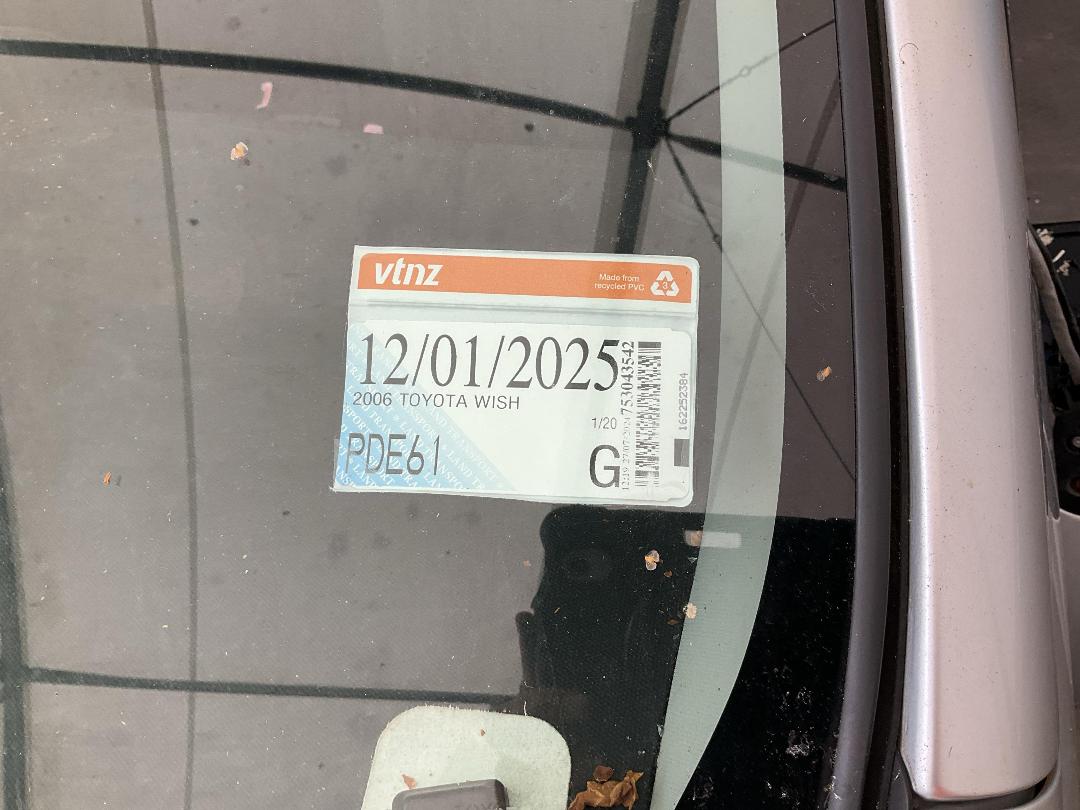 Photo '35' of Toyota Wish Photo '35' of Toyota Wish