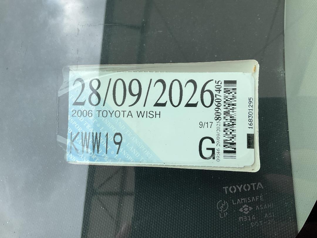 Photo '27' of Toyota Wish Photo '27' of Toyota Wish