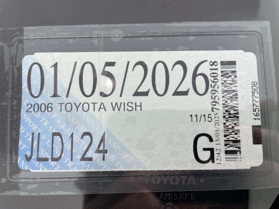 Photo '24' of Toyota Wish Photo '24' of Toyota Wish