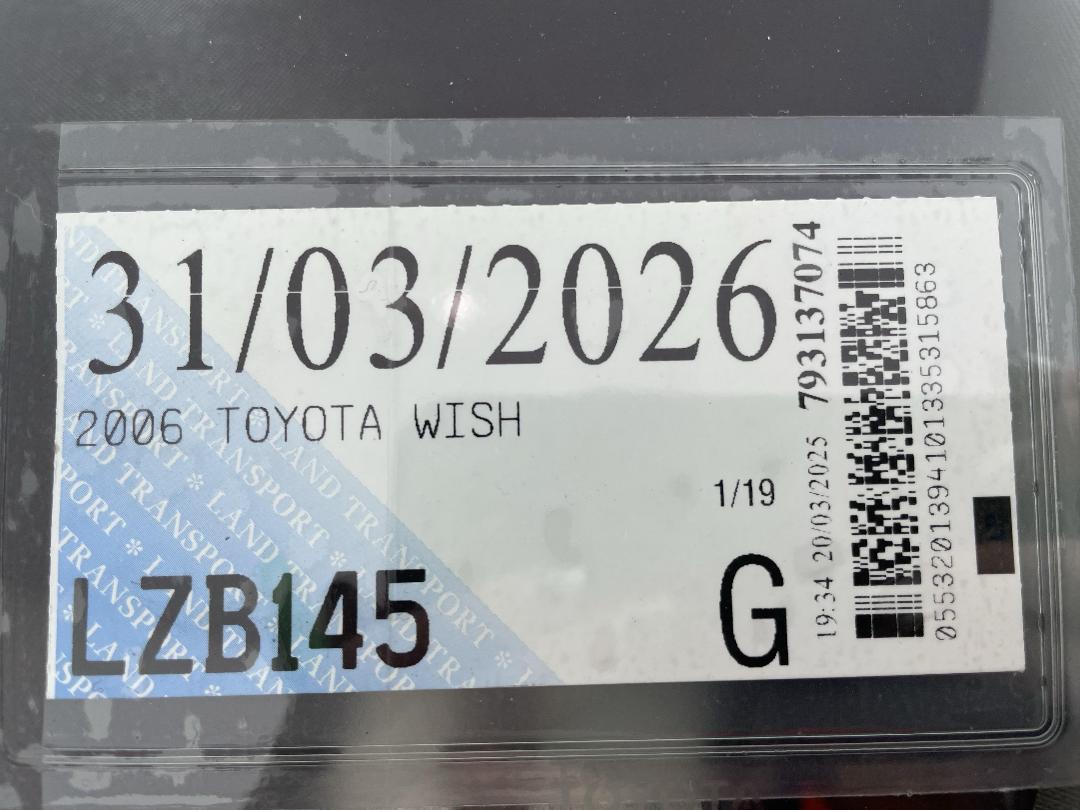 Photo '24' of Toyota Wish