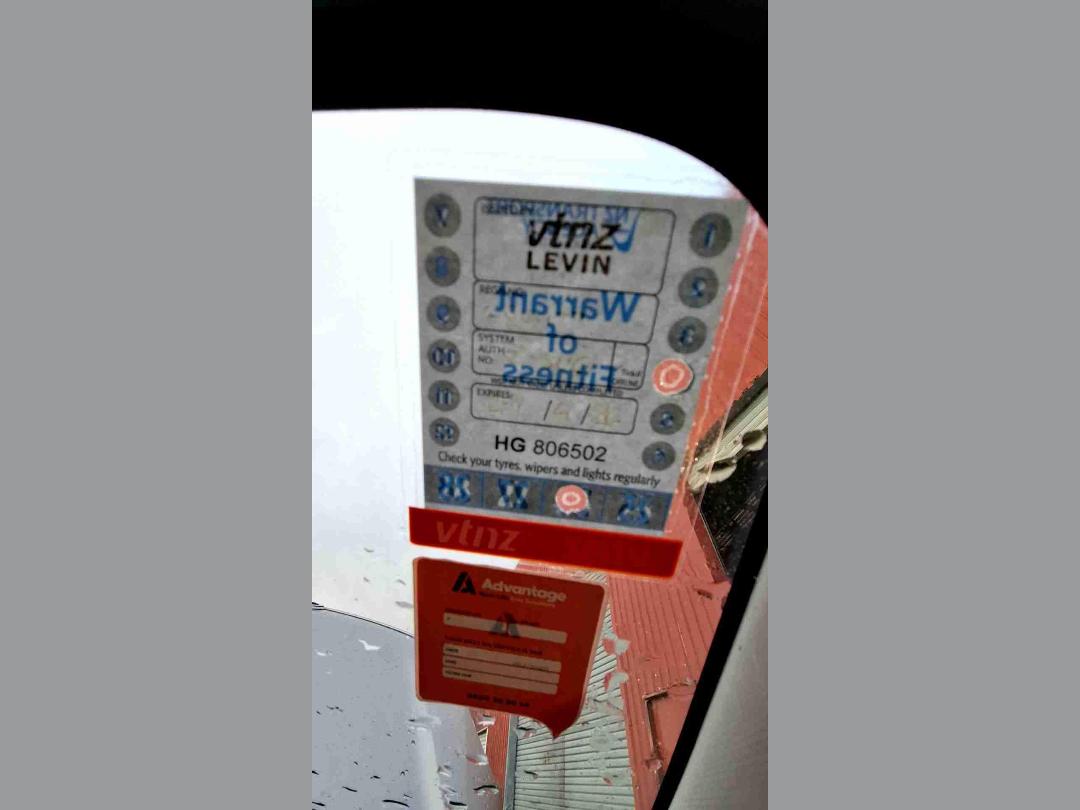 Photo '21' of Toyota Wish