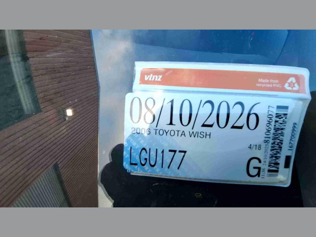 Photo '19' of Toyota Wish