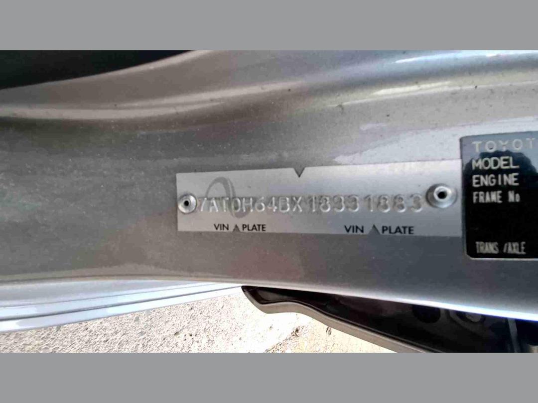 Photo '20' of Toyota Wish