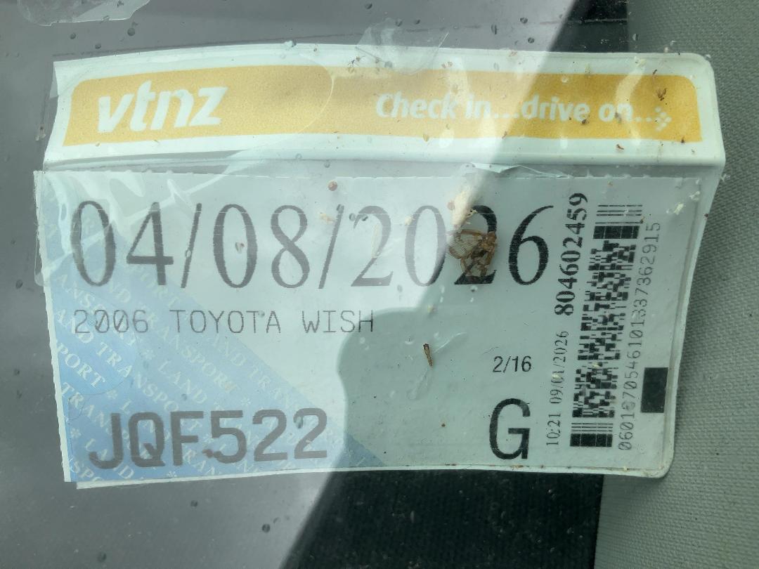 Photo '29' of Toyota Wish