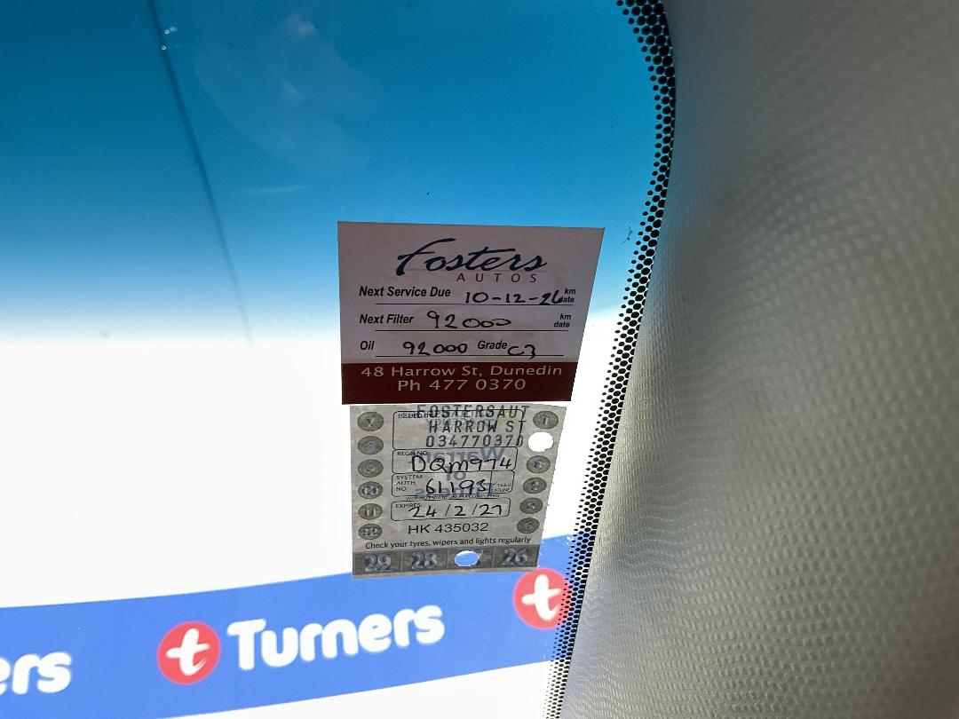 Photo '24' of Toyota Yaris Photo '24' of Toyota Yaris