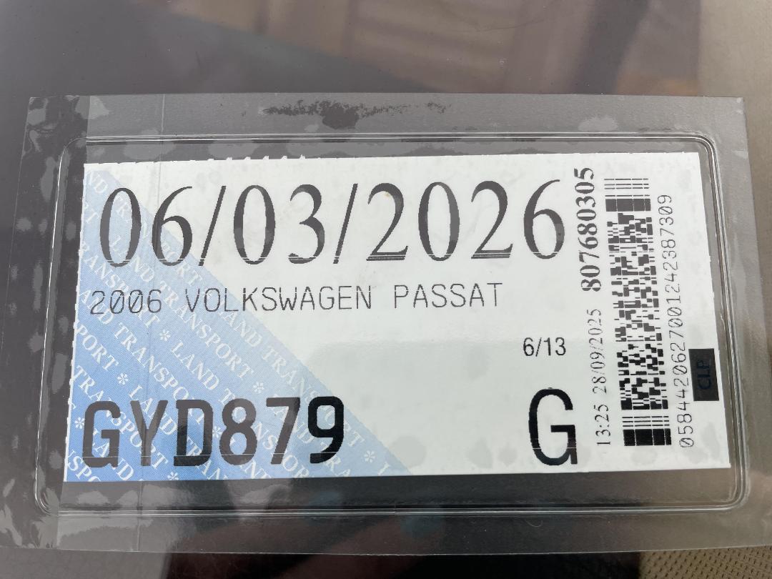 Photo '27' of Volkswagen Passat