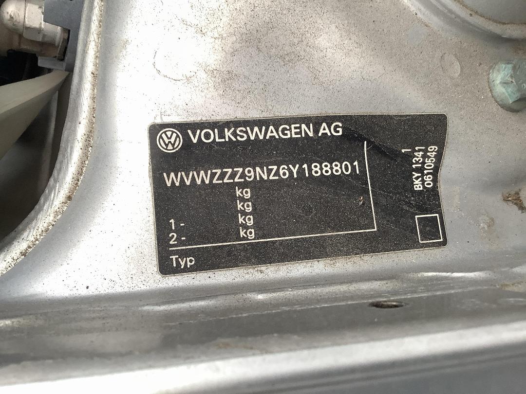 Photo '21' of Volkswagen Polo Photo '21' of Volkswagen Polo