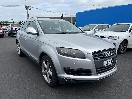 Thumbnail '1' of Audi Q7 3.0 TDI Quattro
