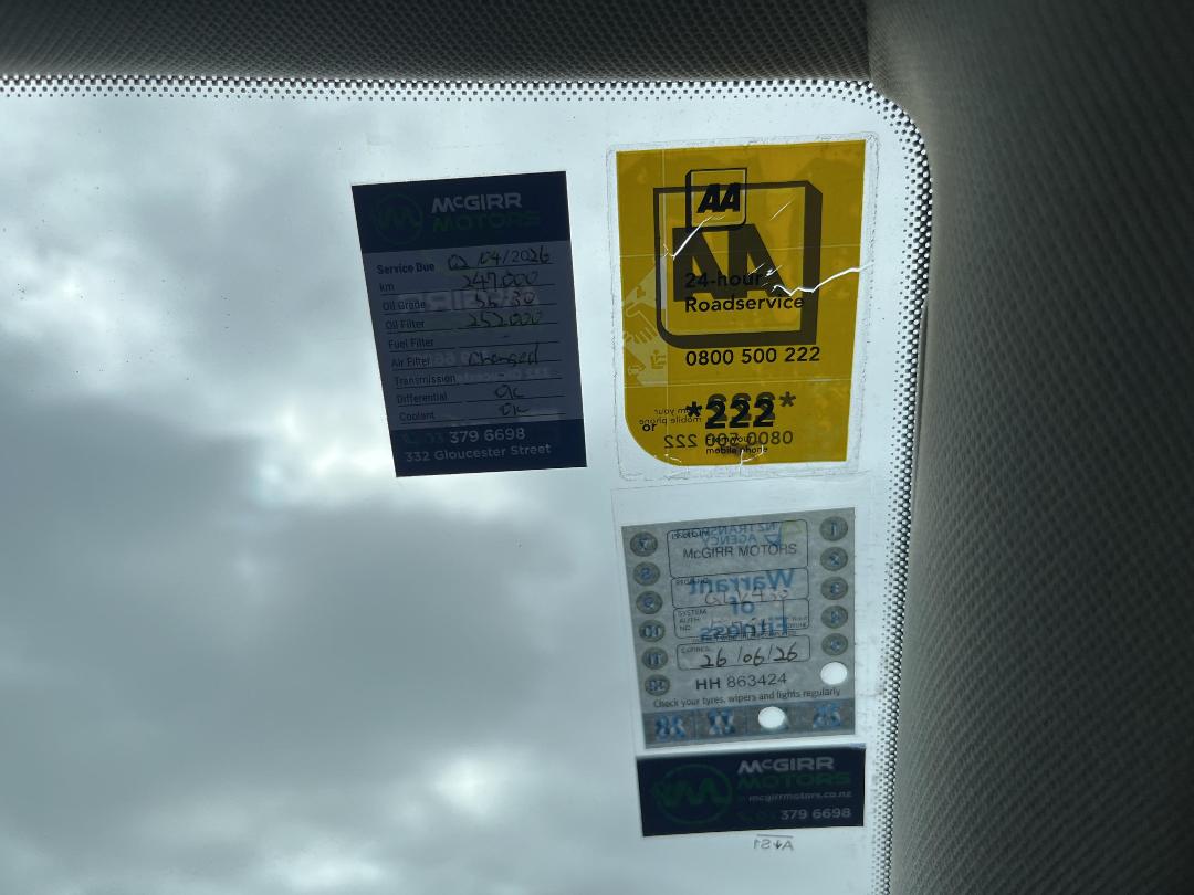 Photo '22' of Audi Q7 3.0 TDI Quattro