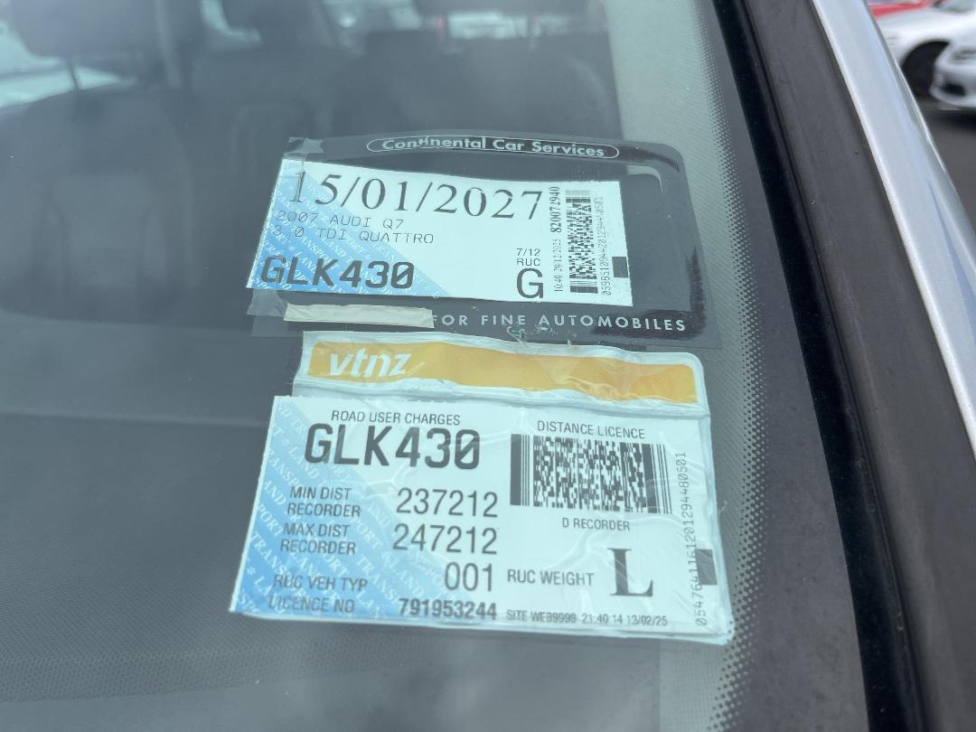 Photo '23' of Audi Q7 3.0 TDI Quattro