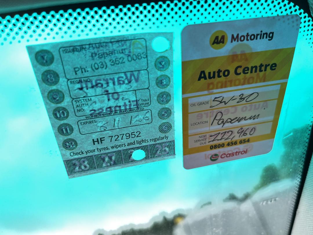 Photo '21' of BMW 320I Photo '21' of BMW 320I