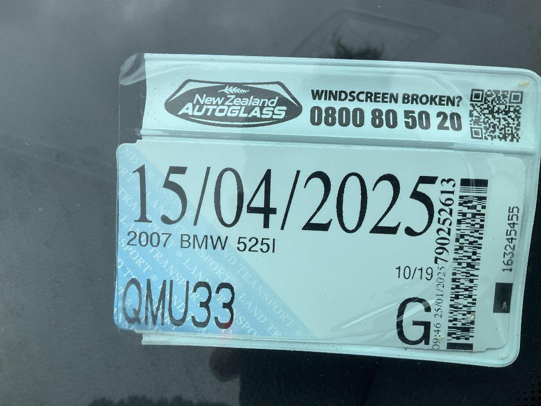 Photo '12' of BMW 525I Photo '12' of BMW 525I