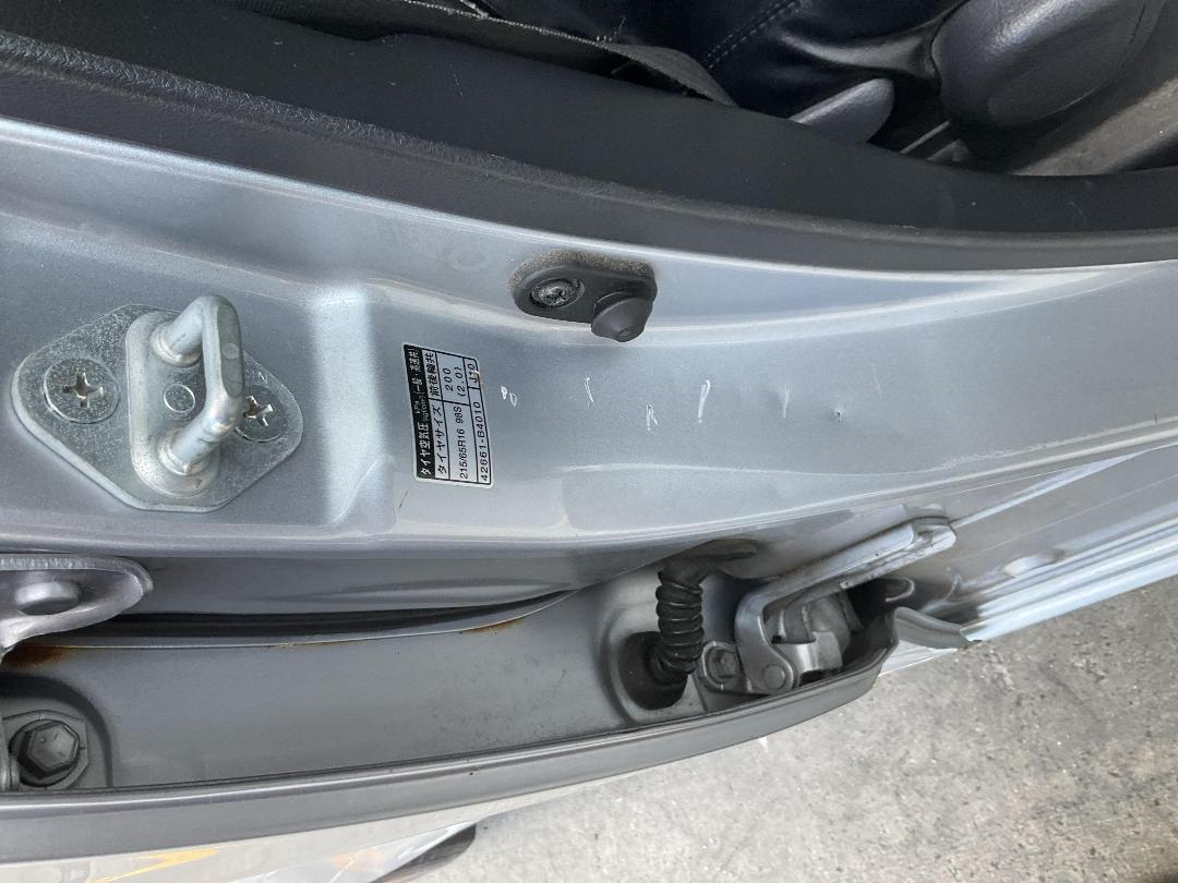 Photo '28' of Daihatsu Bego Photo '28' of Daihatsu Bego