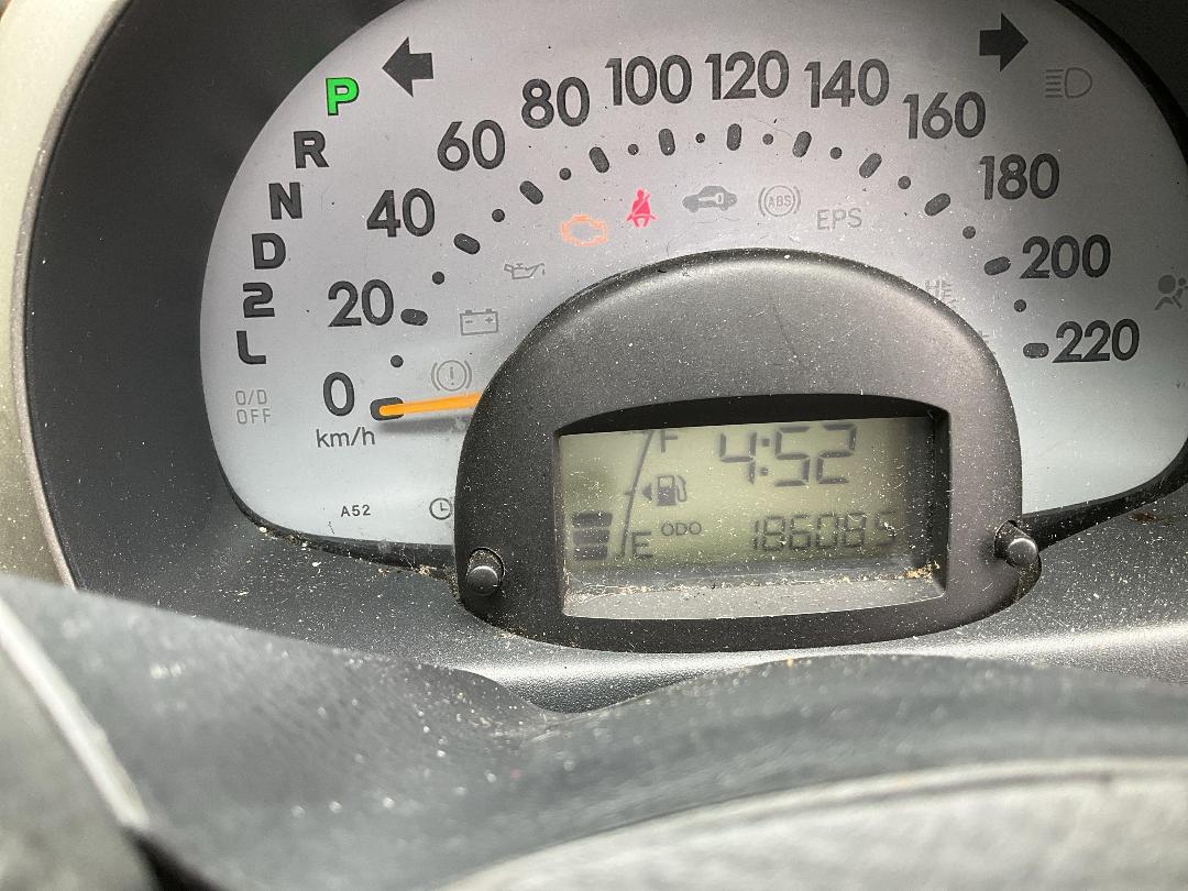 Photo '18' of Daihatsu Sirion GS